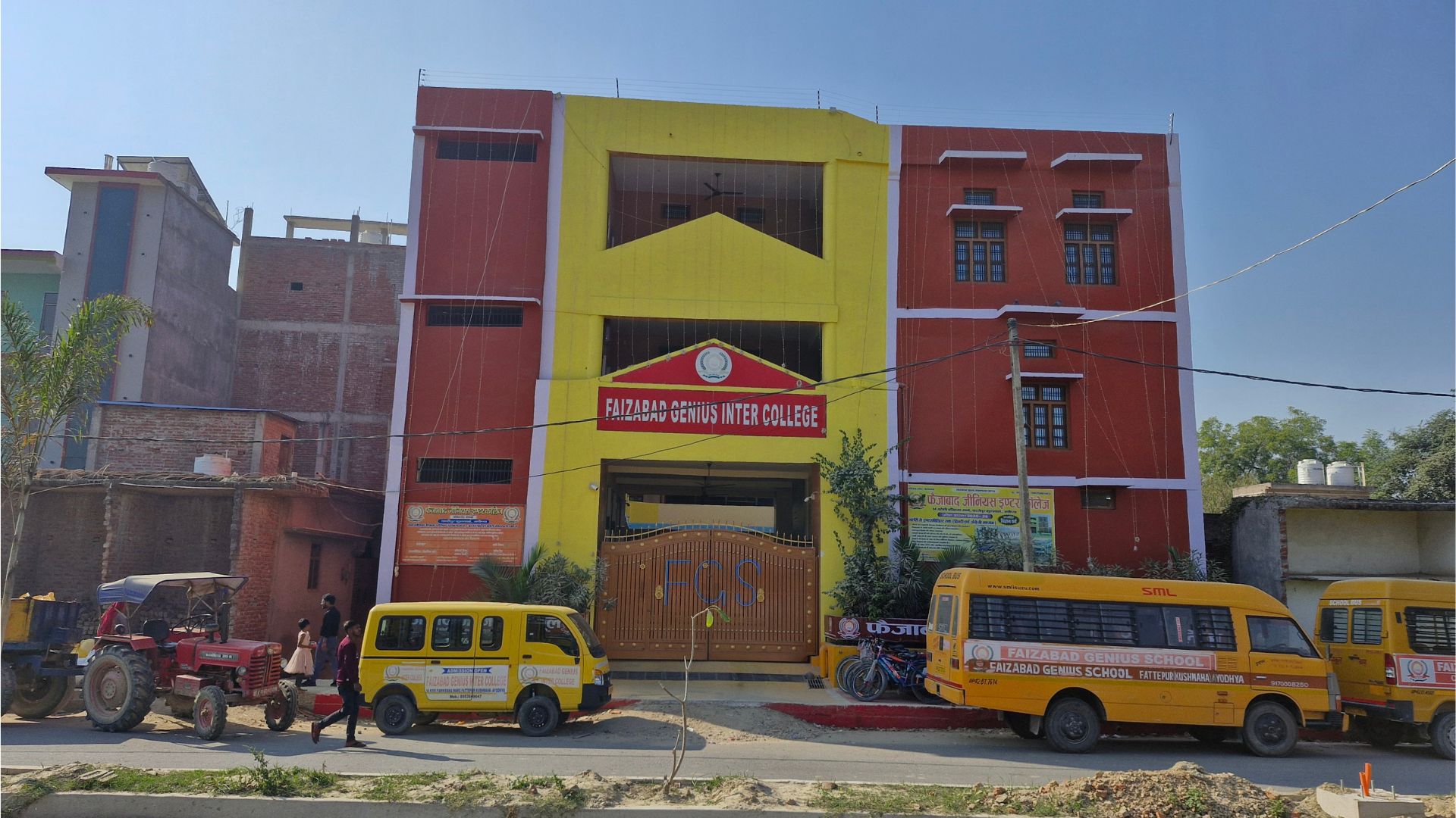 School Building