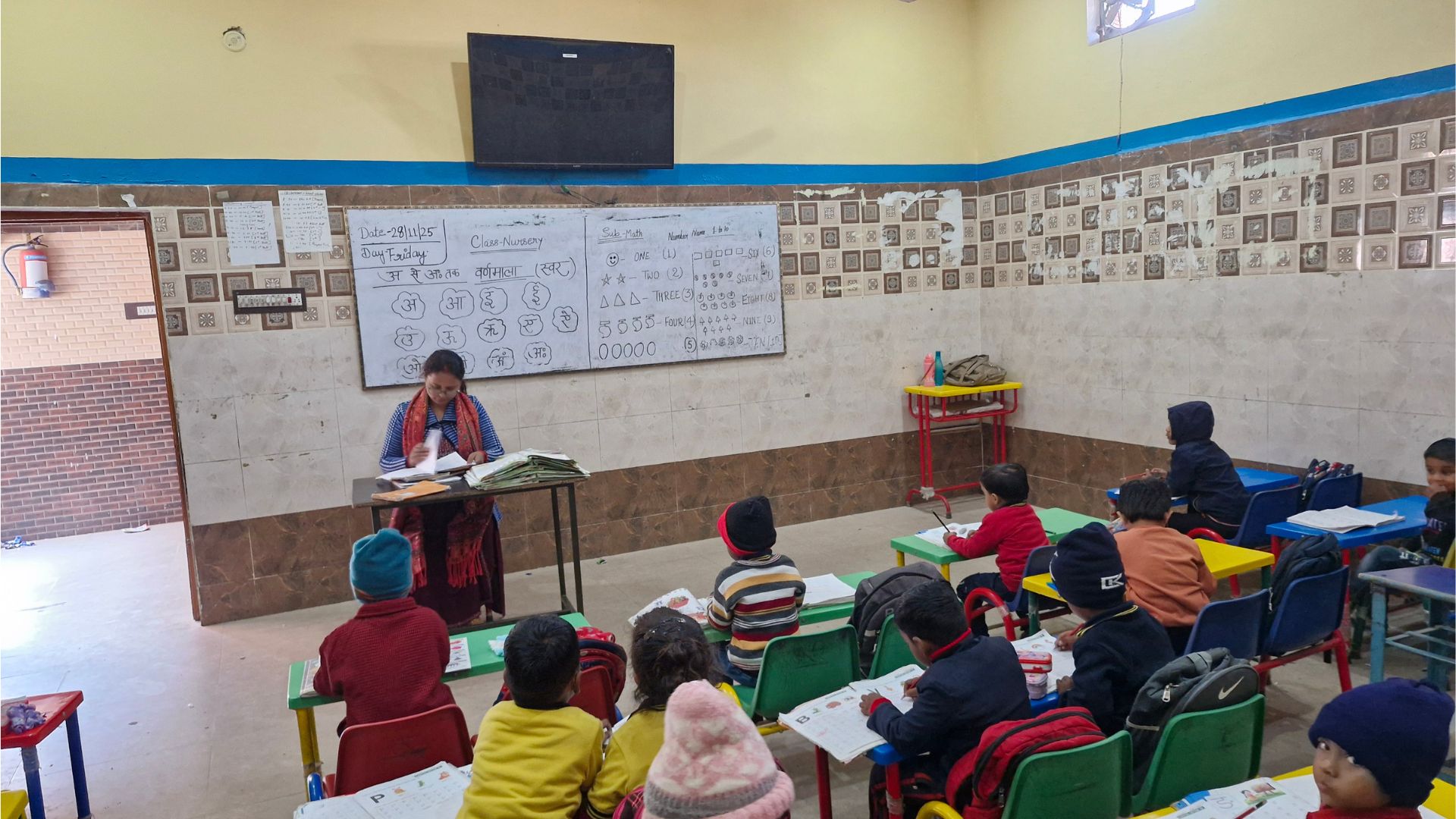 Classroom