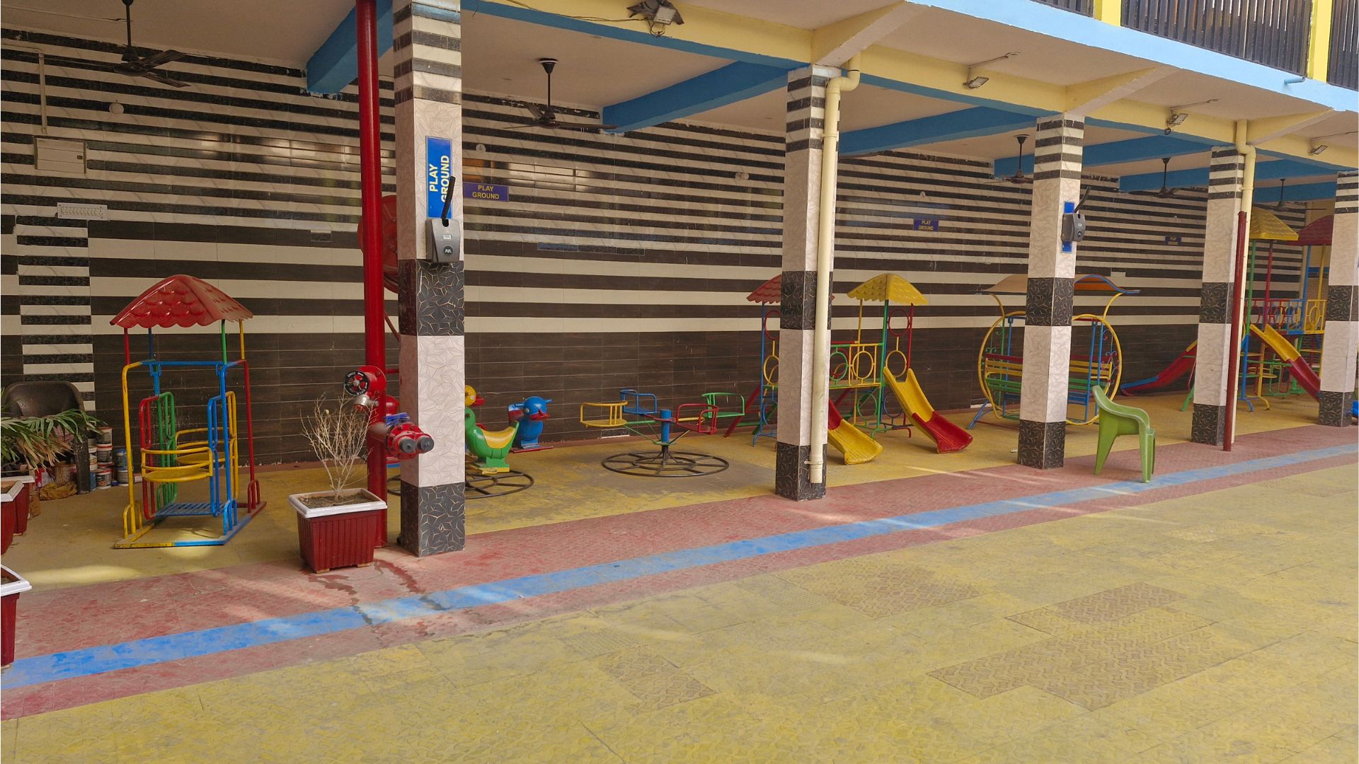 school in ayodhya